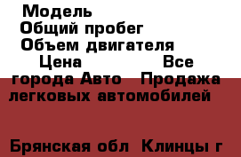  › Модель ­ Toyota Avensis › Общий пробег ­ 85 000 › Объем двигателя ­ 2 › Цена ­ 950 000 - Все города Авто » Продажа легковых автомобилей   . Брянская обл.,Клинцы г.